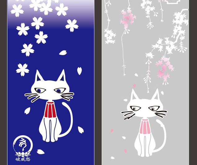 [HYDE]HYDE’s new goods to go on sale April 12! EDYH cat goods are tenugui -Japanese hand towel-!